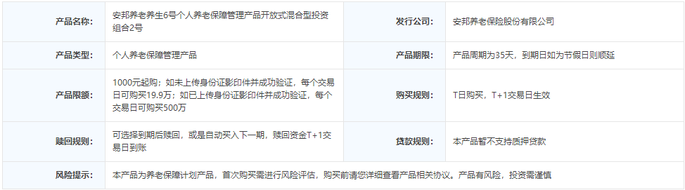 http://www.wnisun.com/nsjt_files/ueditor/upload/image/20190911/1568171552226086628.png